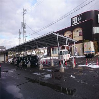 Solar Power Dzīvojamo Carport
