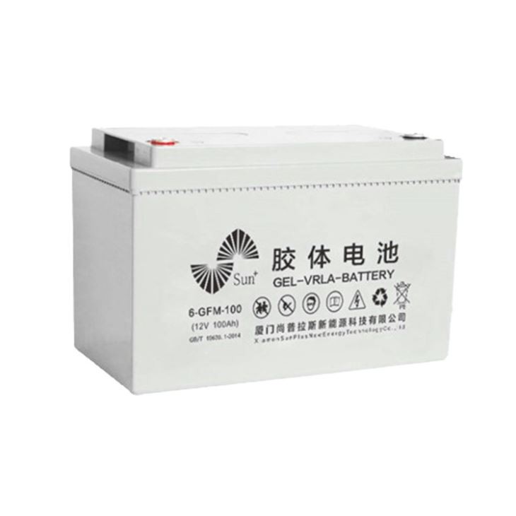 Lithium 400Kw Solar Farm System